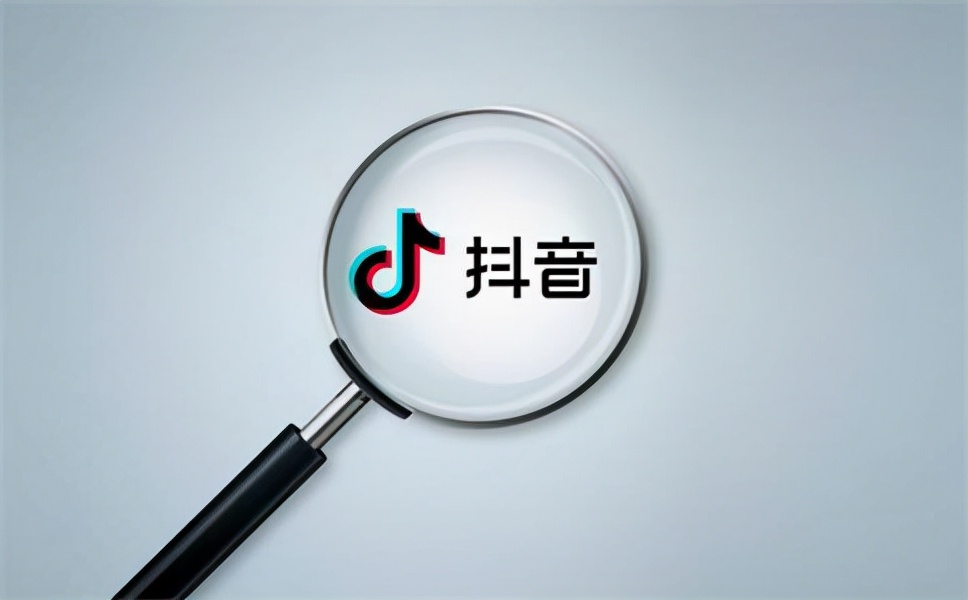 抖音蓝v怎么开通-抖音蓝v开通教程