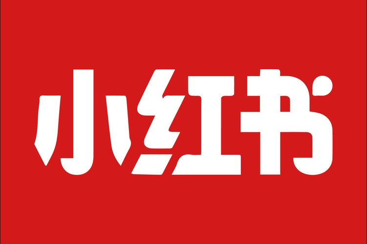 小红书怎么置顶自己的笔记-小红书置顶自己的笔记教程