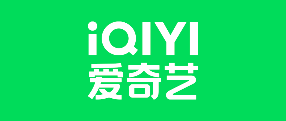 爱奇艺怎么转人工电话-爱奇艺转人工电话方法