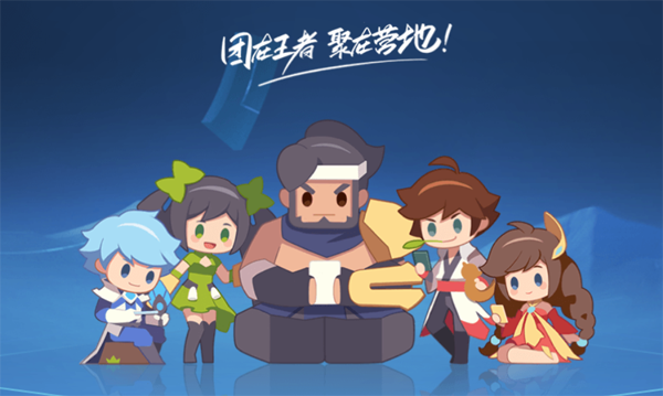 王者营地怎么看回放-王者营地回放查看方法