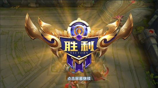 王者荣耀怎么设置隐身状态 王者荣耀隐身设置的操作教程