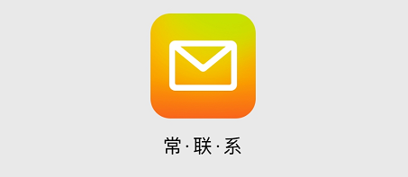 个人QQ邮箱怎么写-个人QQ邮箱填写教程
