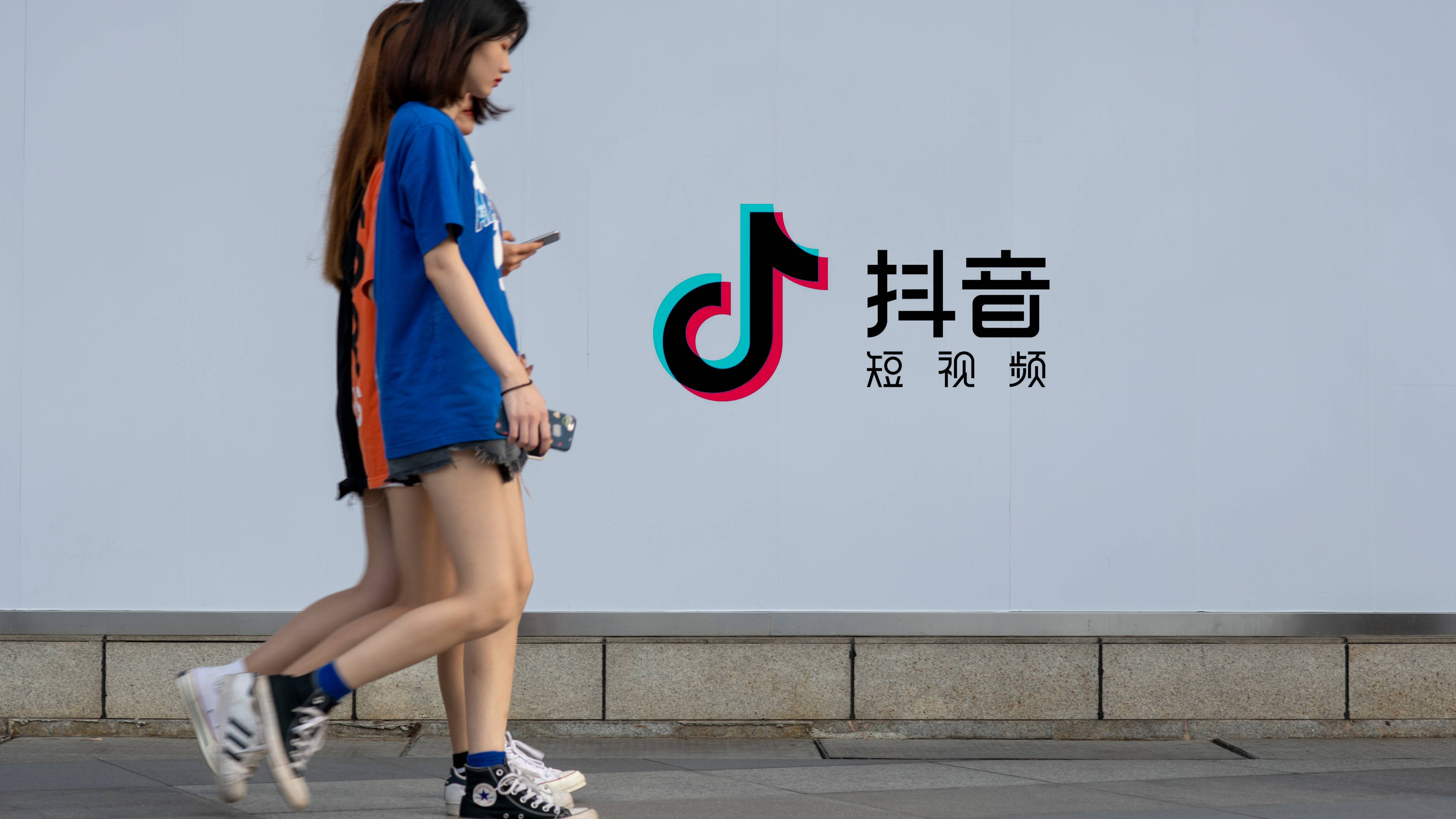 抖音密友有什么功能-抖音密友的功能介绍