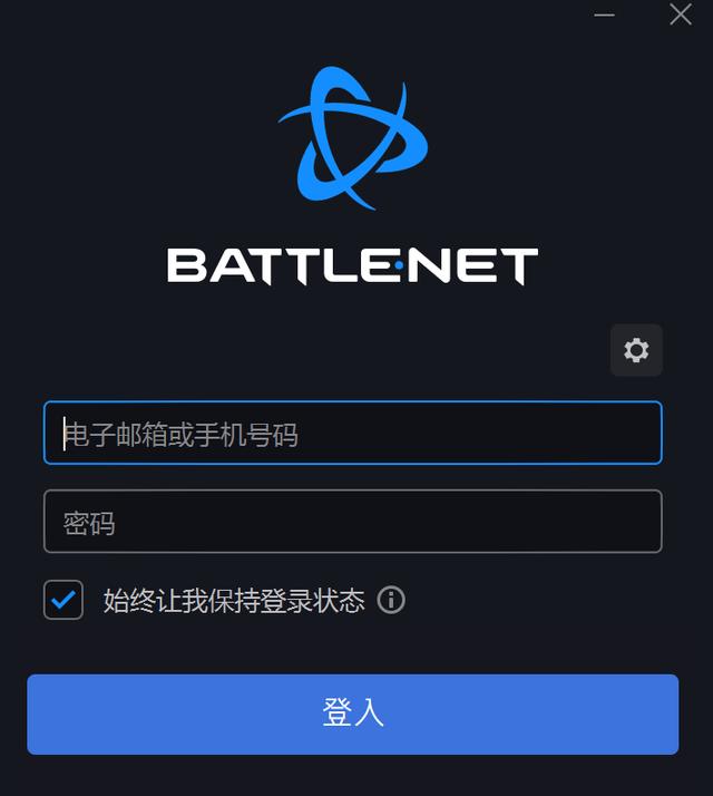 暗黑破坏神4怎么买-暗黑破坏神4购买方法