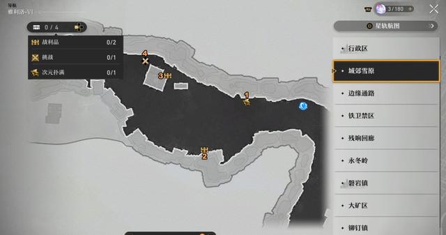 崩坏星穹铁道宝箱位置在哪里-崩坏星穹铁道宝箱位置一览