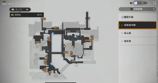 崩坏星穹铁道宝箱位置在哪里-崩坏星穹铁道宝箱位置一览