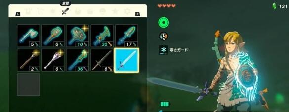 塞尔达传说王国之泪最强装备有哪些 王国之泪最强装备获取攻略汇总