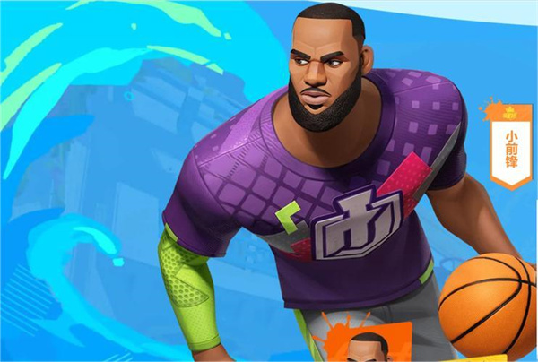 全明星街球派对球员强度排行2023