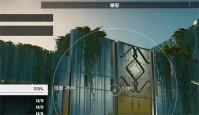 星空圣宇教徒宝箱怎么拿-圣宇教徒宝箱具体位置介绍