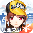 QQ飞车官方正版