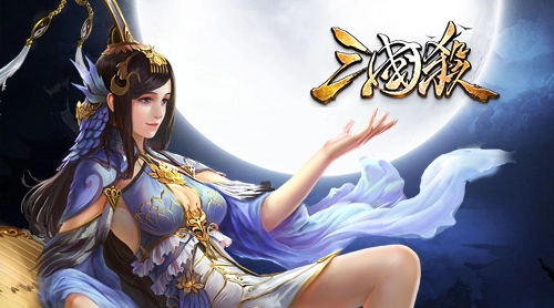 三国杀手游哪个版本好玩-好玩的三国杀手游版本推荐