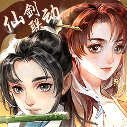 轩辕剑剑之源hd