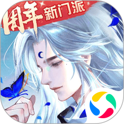 轩辕剑龙舞云山无限钻石金币版