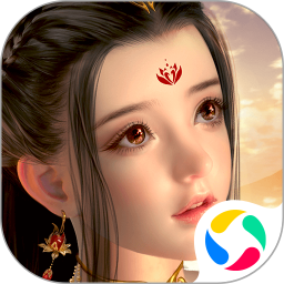 吞星删档内测版