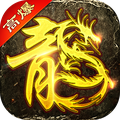 雷霆战魂变态版