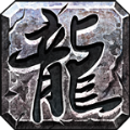 影梦传奇安卓版