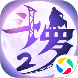 斗罗大陆2绝世唐门手机版