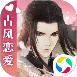 逆水寒官网版