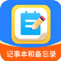 畅享工具宝盒app苹果版