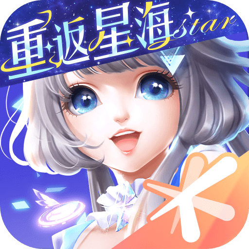 QQ炫舞内测版