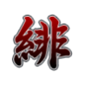 东方绯想天手机移植版