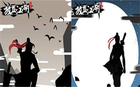 放置江湖的攻略详解(图4)