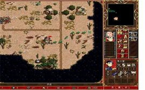 金庸群侠传3攻略(图3)