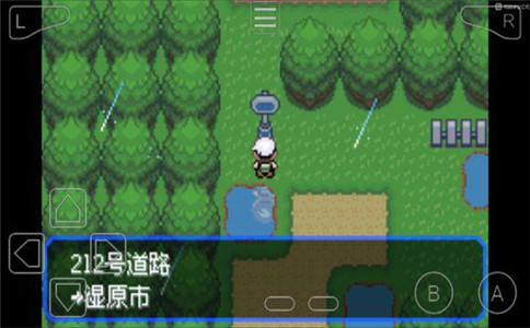 绿宝石攻略_绿宝石任务攻略_绿宝石前期必抓