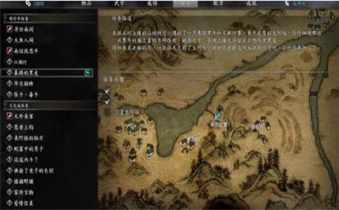 河洛群侠传攻略_河洛群侠传主线流程