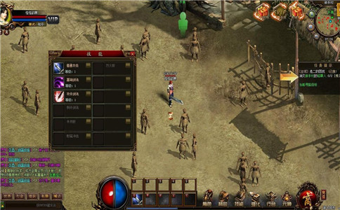 仙剑奇侠传攻略_仙剑奇侠传1攻略秘籍