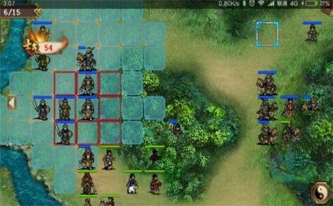 三国英杰传攻略_三国英杰传攻略隐藏