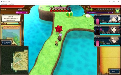 夏娃年代记攻略_男男恋爱游戏