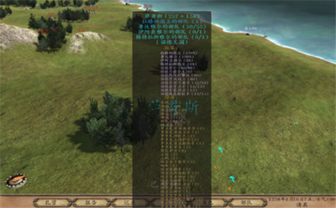 骑马与砍杀光明与黑暗攻略_光明与黑暗完整攻略