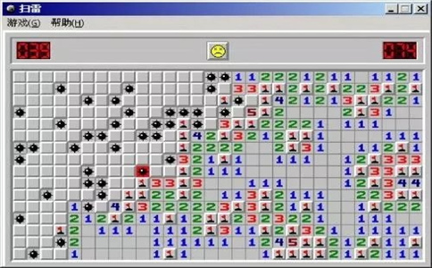 扫雷技巧攻略(图2)