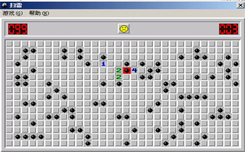 扫雷技巧攻略(图3)