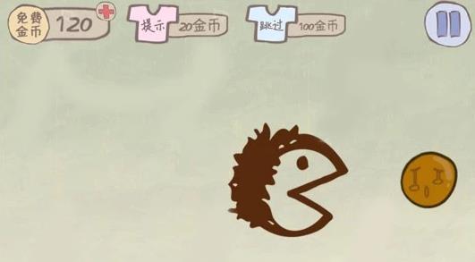 史上最坑爹的游戏2 第十二关答案图文分享