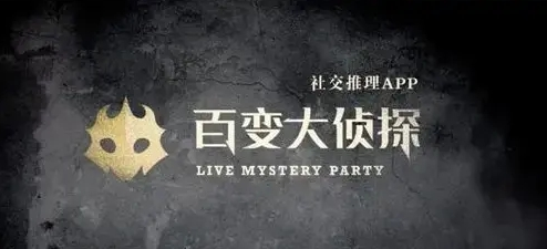 超神的终结剧本凶手_超神的终结剧本真相_超神的终结剧本解析
