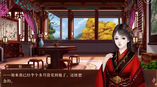 我在古代当公主夫子提问_我在古代当公主夫子提问答案